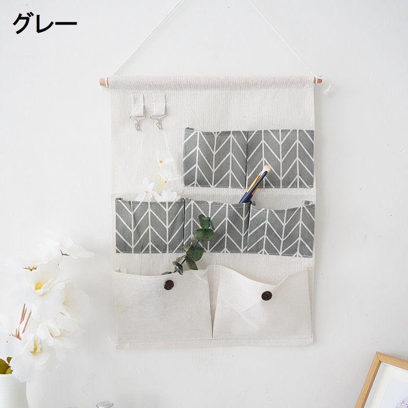 ウォールポケット 吊り下げ収納 壁面収納 壁掛けラック 小物入れ