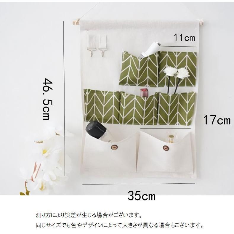 【 ウォールポケット 壁掛け 収納 ラック 】 Amazon｜壁掛け 収納 4段11ポケット3フック大容量ウォール