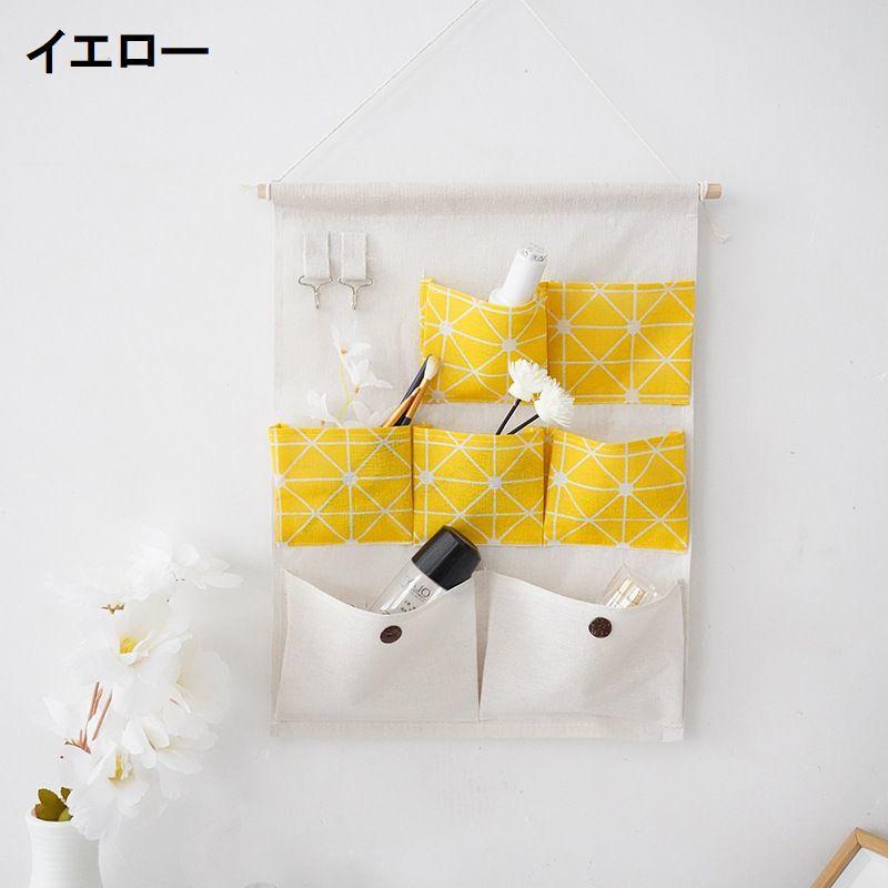 ウォールポケット 吊り下げ収納 壁面収納 壁掛けラック 小物入れ 7