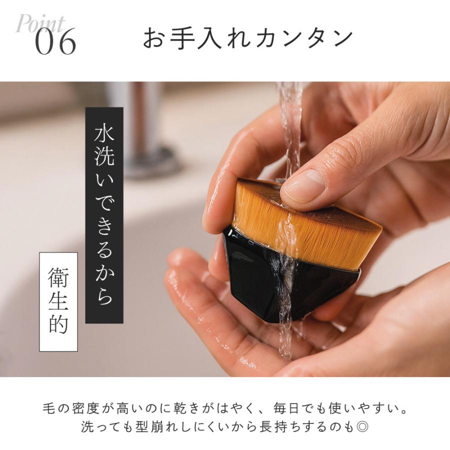 メイクブラシ ケース付き ファンデーションブラシ フェイスブラシ