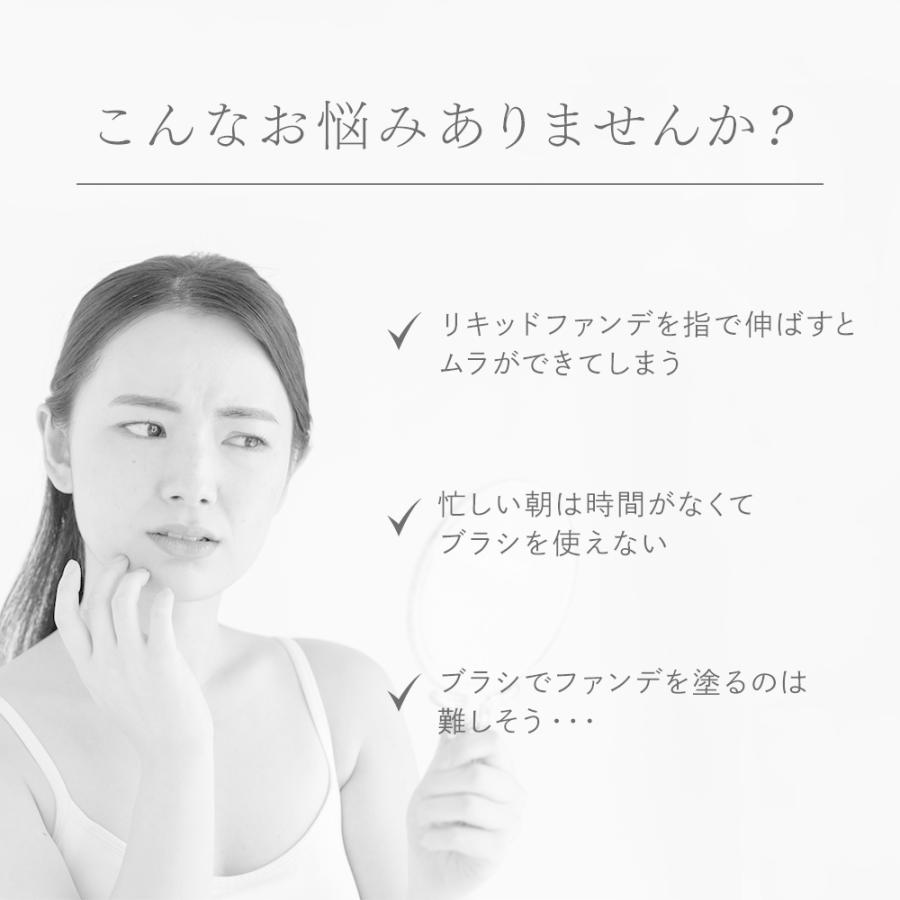 メイクブラシ ケース付き ファンデーションブラシ フェイスブラシ