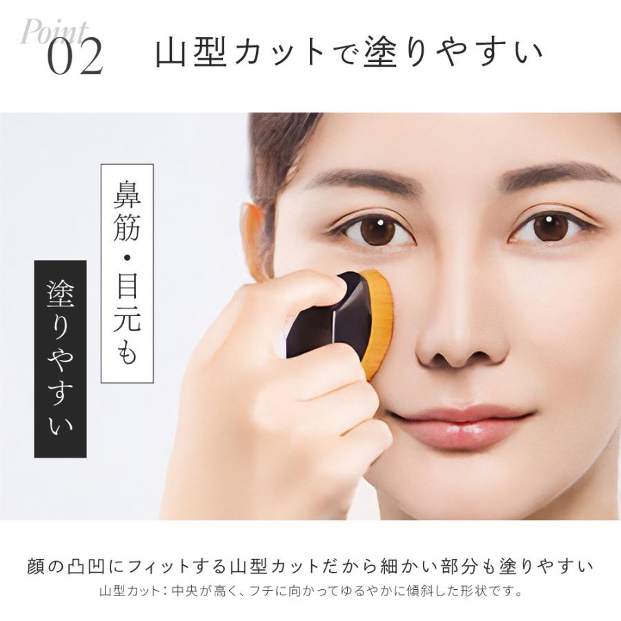 メイクブラシ ケース付き ファンデーションブラシ フェイスブラシ