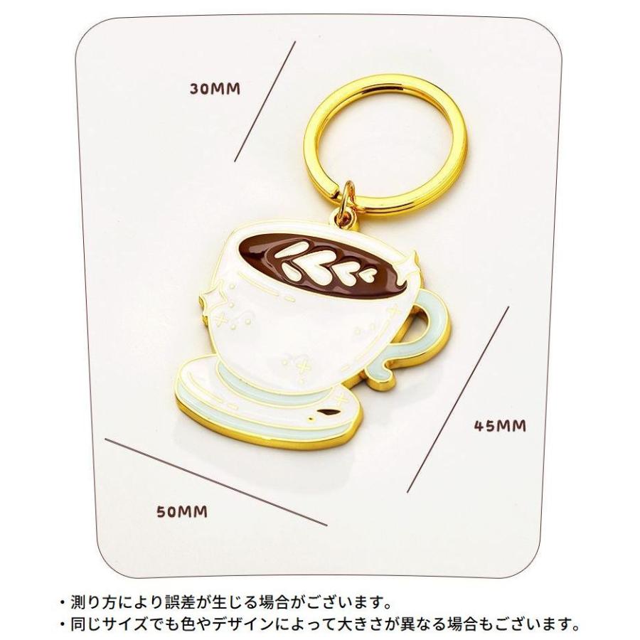 キーホルダー キーリング バッグチャーム レディース メンズ コーヒー