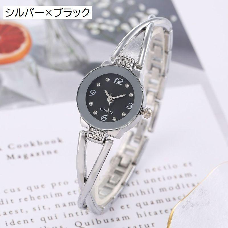 ✨高級リストウォッチ、クリスタルダイヤ、ブレスレット/タイプ仕様 Amazon | PINTIME メンズファッションクリスタルウォッチ