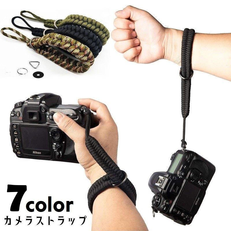 カメラストラップ カメラアクセサリー 一眼レフ デジカメ ビデオ