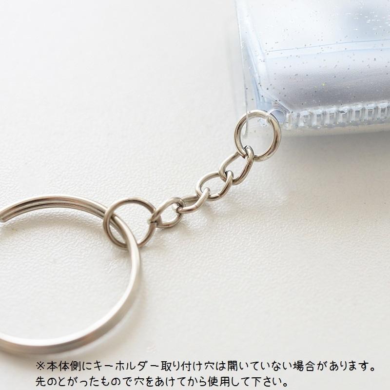 ミニ シール帳 フォトアルバム キーホルダー フォトホルダー 写真入れ