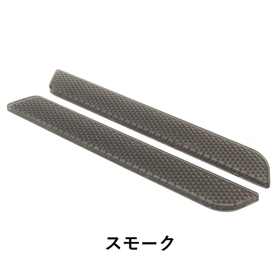 リフレクター バイク 反射板 ハーレー バイクパーツ バイク用品 15cm 2