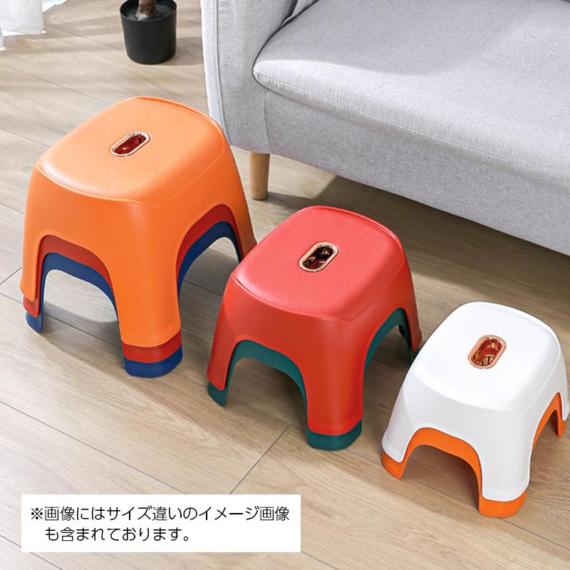 スツール 椅子 イス ステップ台 踏み台 チェア 大サイズ スタッキング