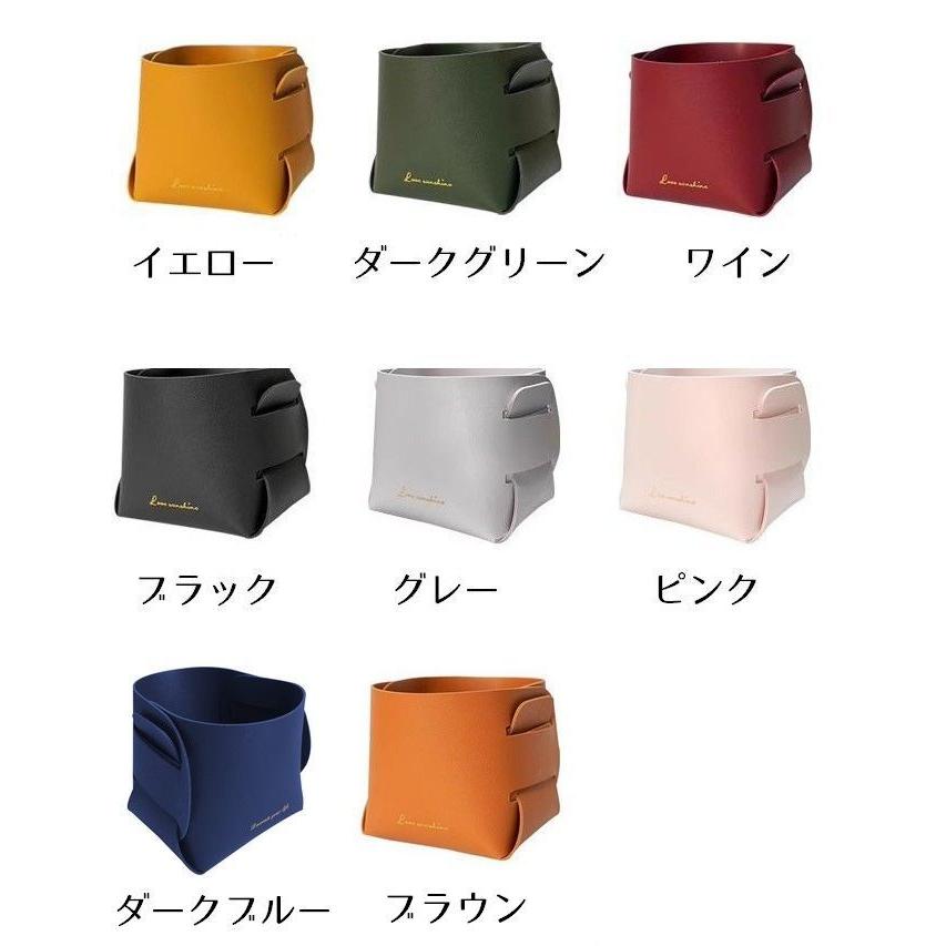 小物入れ 小物収納 組み立て式 文具 事務用品 整理用品 英字ロゴ