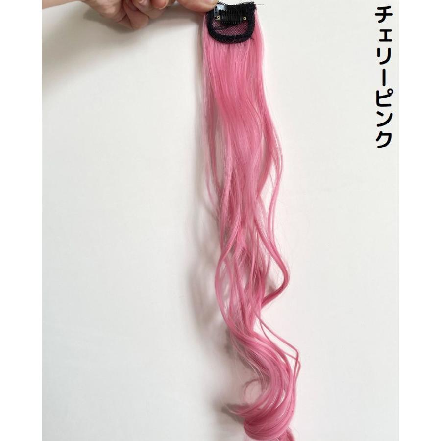 【専用】ウェーブエクステ　ピンク 楽天市場】エクステ ウェーブ ピンクの通販