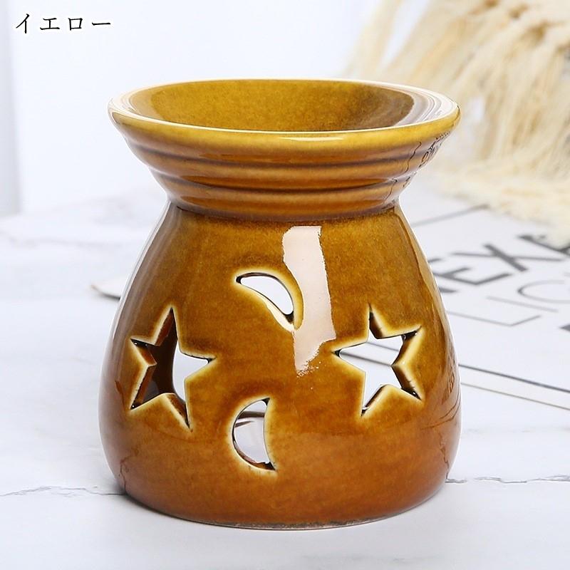 アロマポット アロマバーナー 生活雑貨 アロマ雑貨 癒しグッズ 陶器製