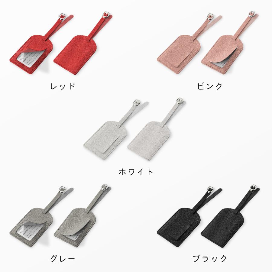 確認用 ネームタグ 楽天市場】送料無料 ネームタグ 目隠しカバー付き 縦開き 横開き