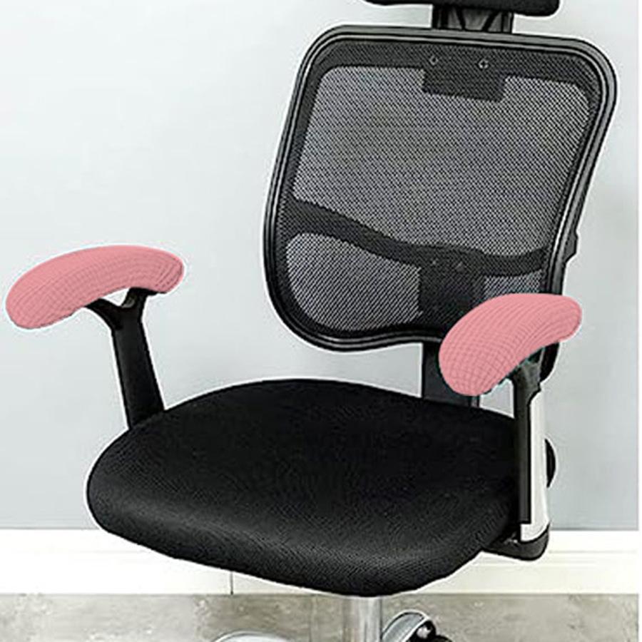 TIANSHU ウィングチェアカバー 肘付き 椅子カバー ブラック 楽天市場