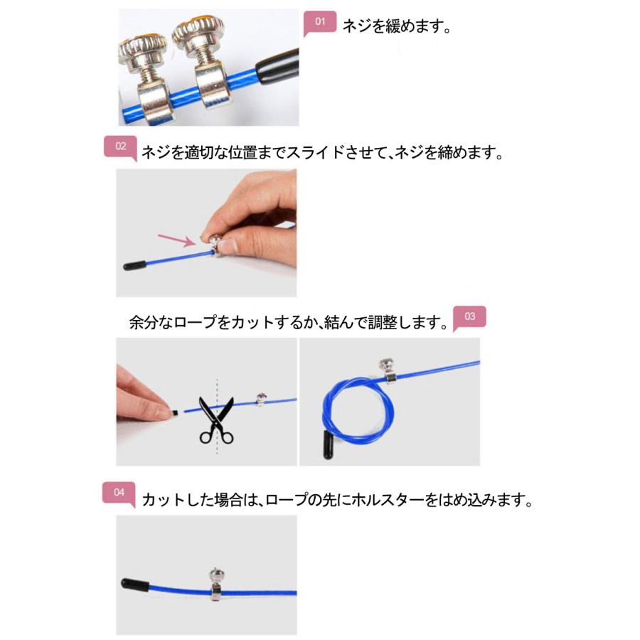 縄跳び とび縄 大人用 トレーニング用品 なわとび 跳び縄 ジャンプ