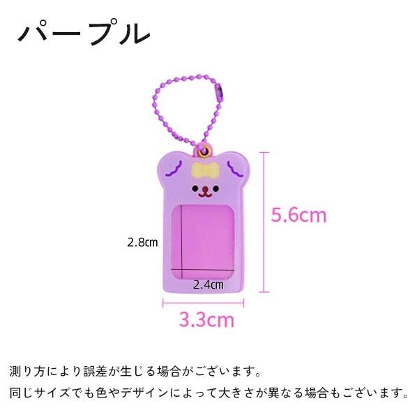 フォトキーホルダー トレカ チェキ ケース 推し活グッズ