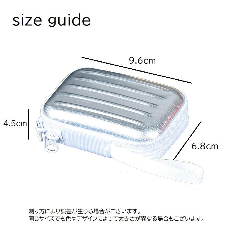 イヤホンケース ガジェットポーチ ガジェットケース モバイル収納 小物