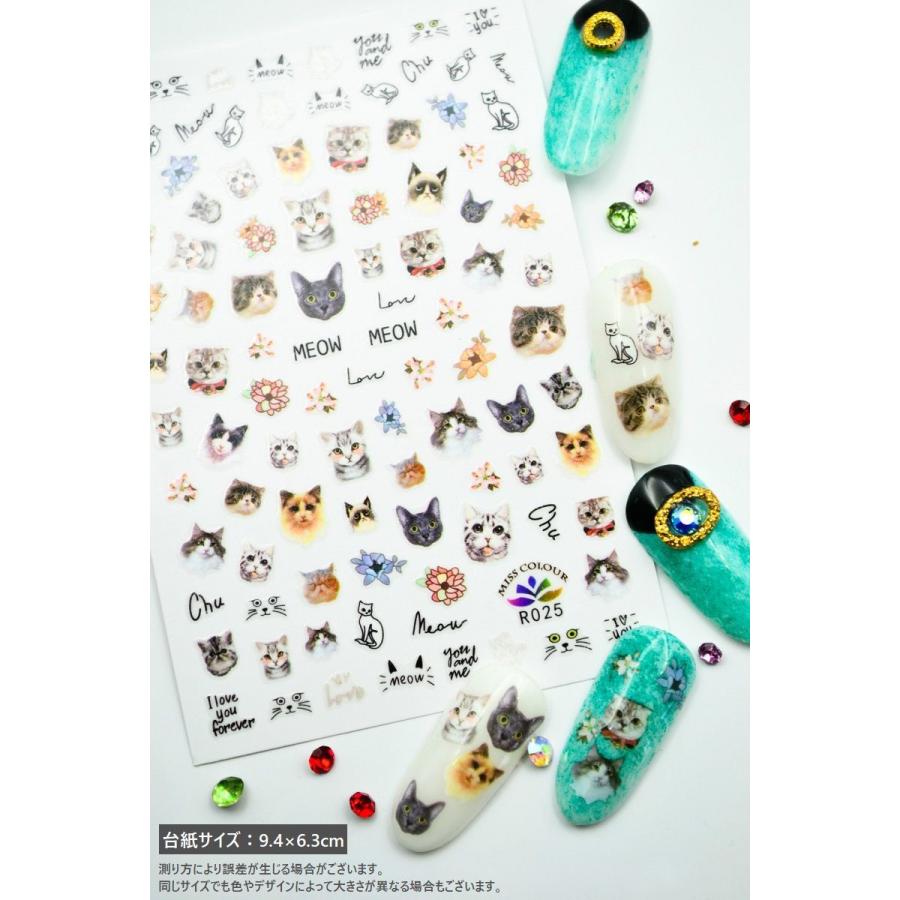 猫デザイン ネイルシール 10枚セット ネイルシール ネイル ネイルアート 極薄 可愛い 猫 ねこ ねこちゃん
