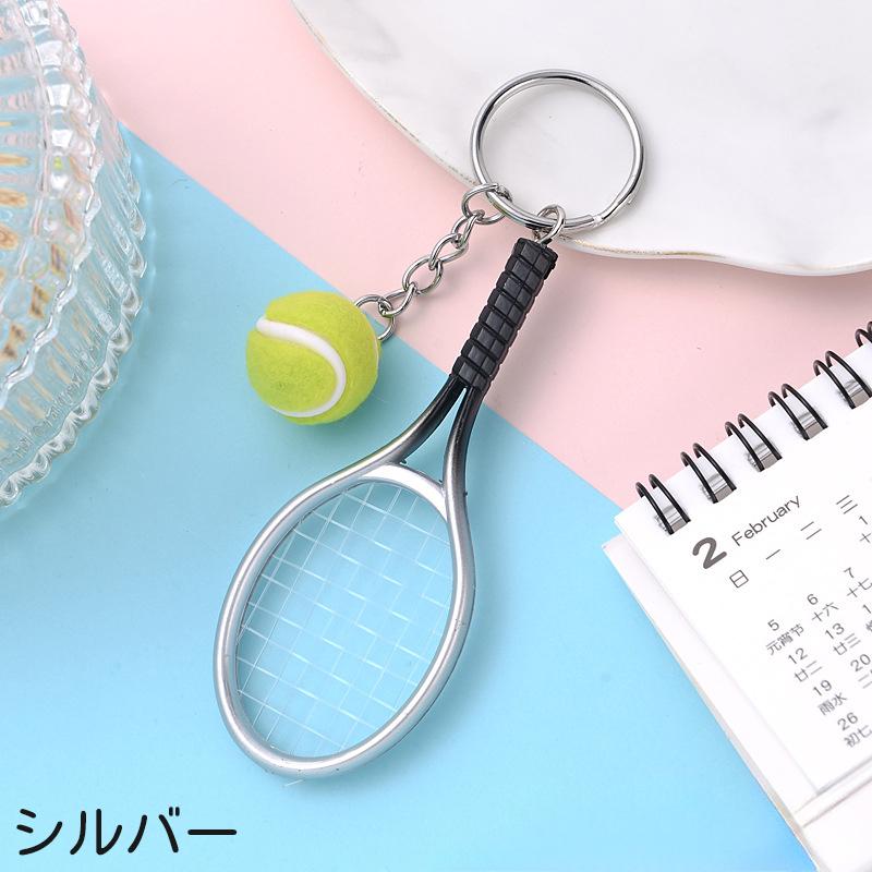 キーホルダー キーリング バッグチャーム ラケット ボール