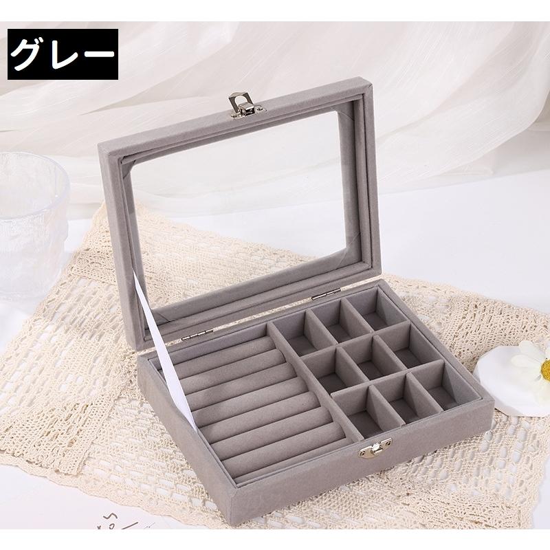 アクセサリーケース ジュエリーボックス 小物入れ 蓋付き 長方形