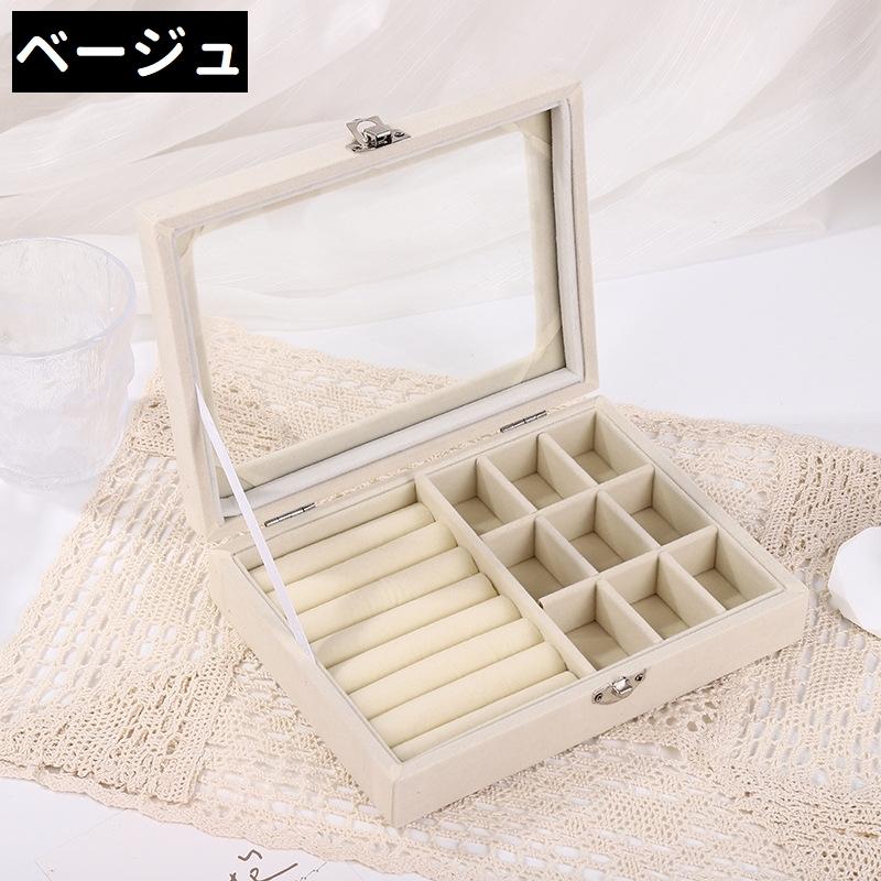 ざ*ー様 ラリックの小物入れ、エピスの蓋付き長方形ジュエリーボックス アクセサリーケース ジュエリーボックス 小物入れ 蓋付き 長方形