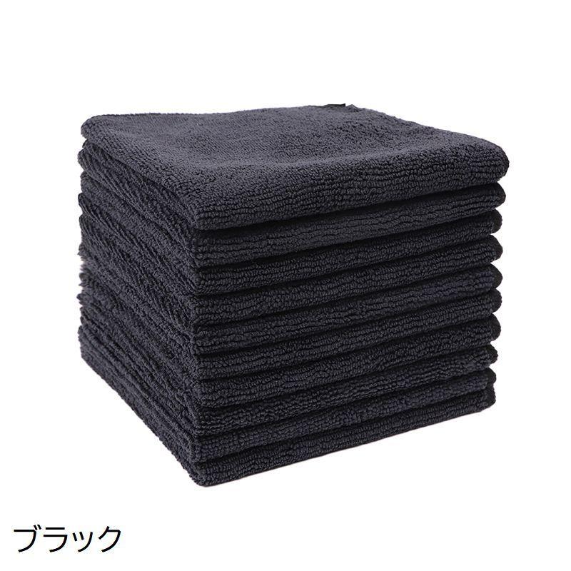 ふきん 布巾 4枚セット キッチンクロス キッチン雑貨 日用品 マイクロ