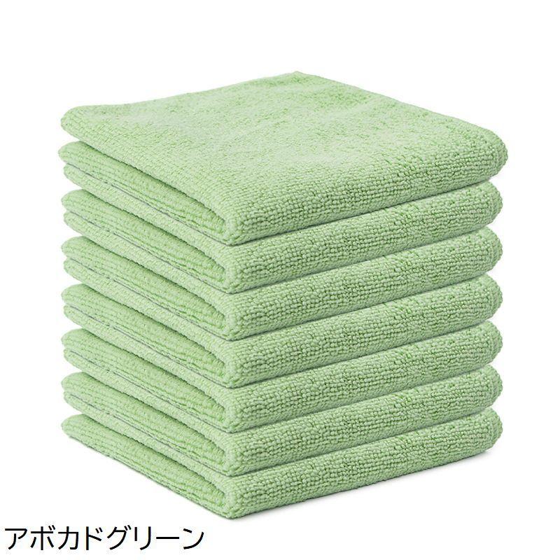 ふきん 布巾 4枚セット キッチンクロス キッチン雑貨 日用品