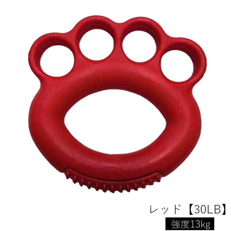 ハンドグリップ トレーニング器具 握力トレーニング 筋トレ 指の強化