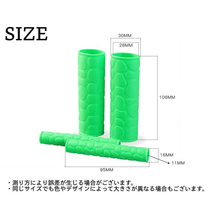 ハンドルグリップ ブレーキレバーカバー 左右セット 4点セット バイク