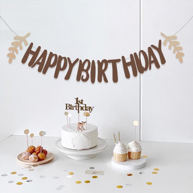 ガーランド happybirthday ハッピーバースデー お誕生日 壁飾り