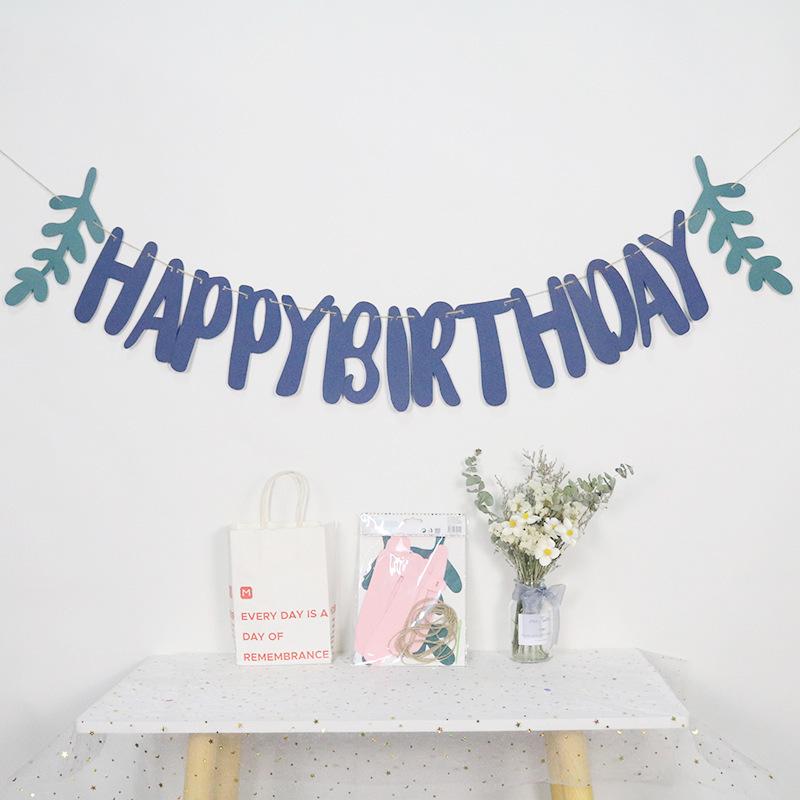 ガーランド happybirthday ハッピーバースデー お誕生日 壁飾り