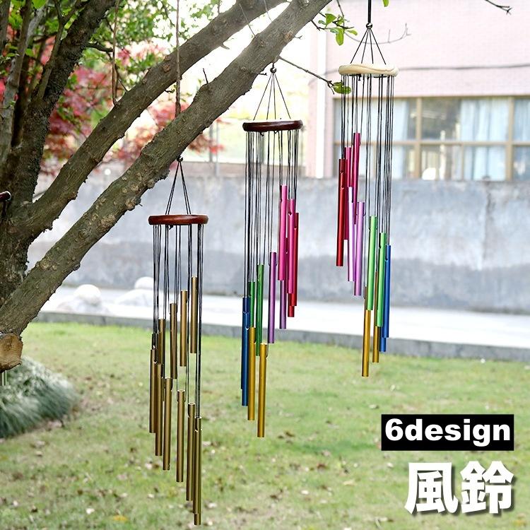 欧州　ポタリー　pigeon　ハンドペイント　風鈴　ウィンドウ　ベル　チャイム 欧州 ポタリー pigeon ハンドペイント 風鈴 ウィンドウ ベル チャイム