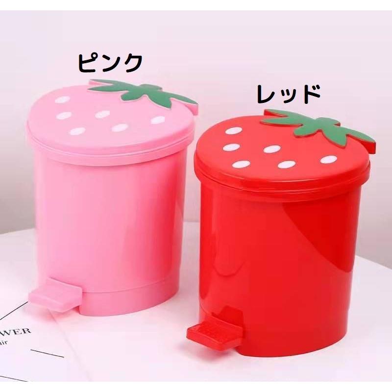 卓上ゴミ箱 ミニダストボックス ワンタッチ ペダルオープン 足踏み 蓋