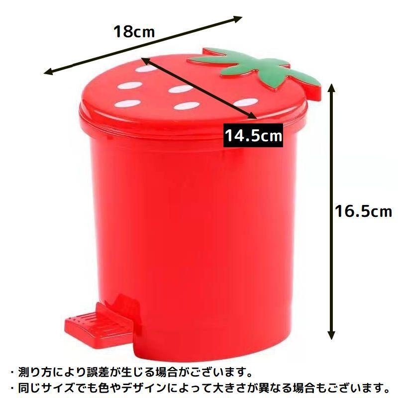 卓上ゴミ箱 ミニダストボックス ワンタッチ ペダルオープン 足踏み 蓋