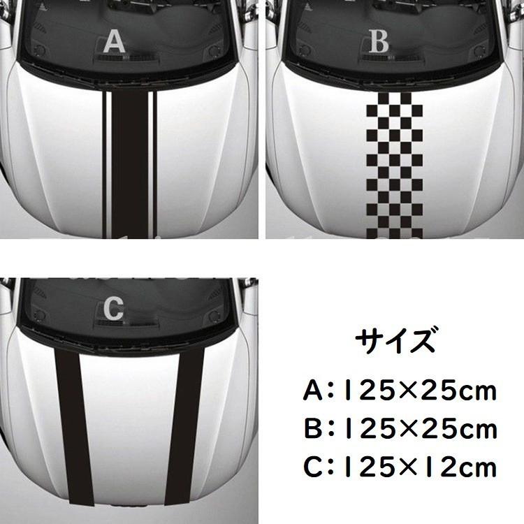 カーステッカー デカール ボディステッカー 車用 シール チェック柄 ライン おしゃれ かっこいい デコレーション ドレスアップ カスタム カー用品 Zak Kawaemon 通販 Yahoo ショッピング