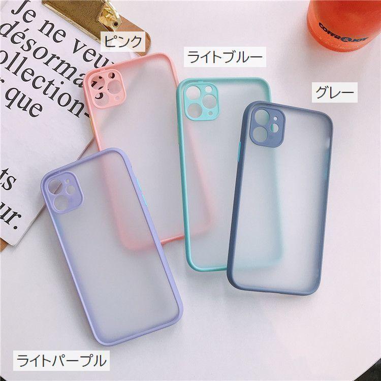 iPhoneケース スマホケース iPhoneカバー ソフトケース マット ツヤ