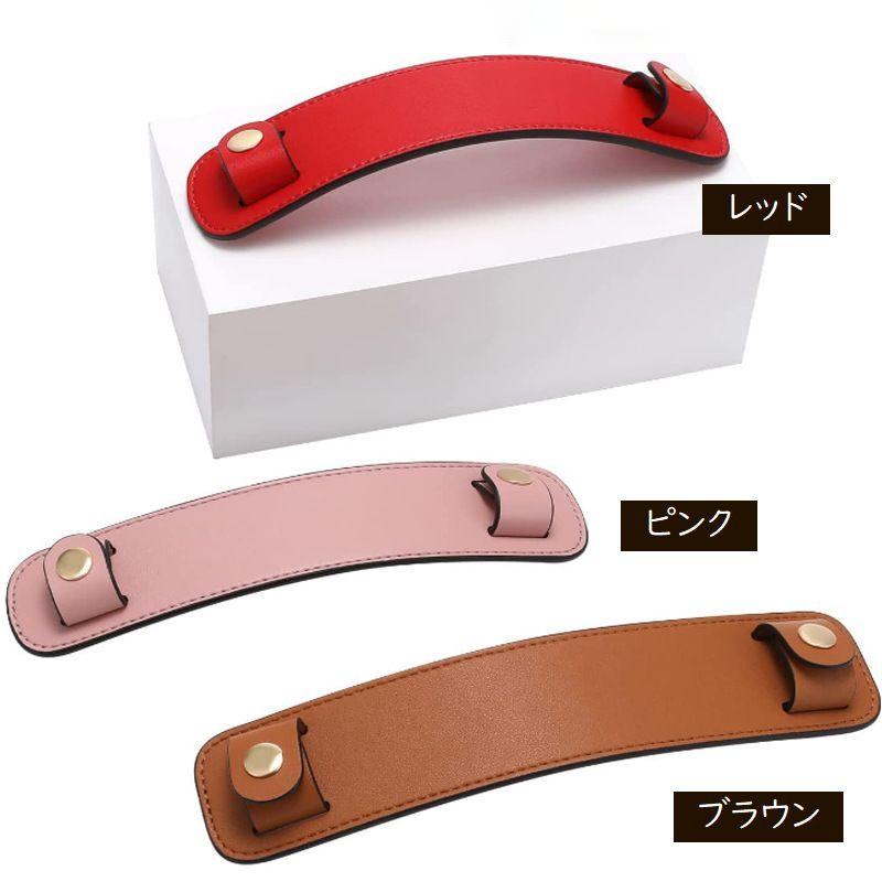 ショルダーパッド 肩当て バッグストラップ用 パッド レザー 滑り止め