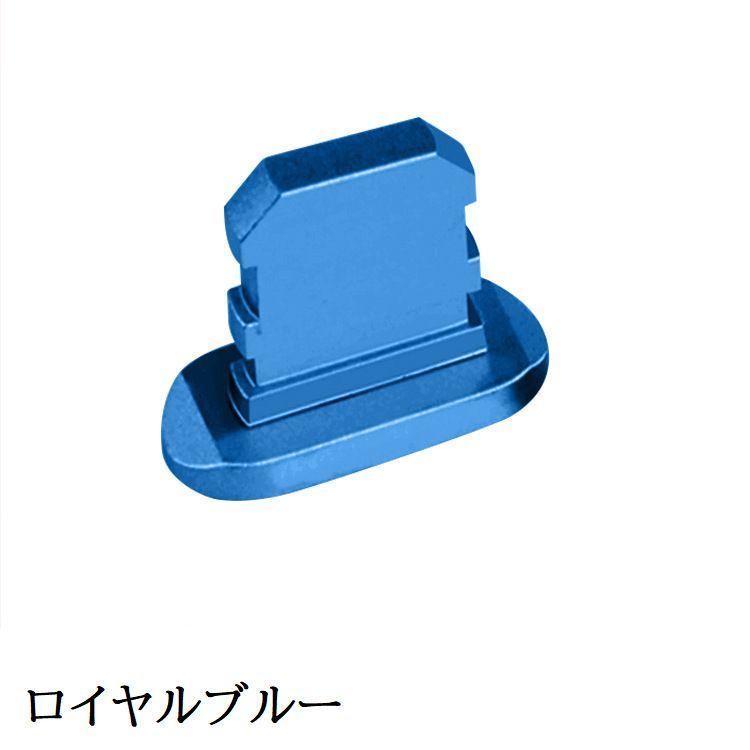 コネクタカバー iPhone用 充電口カバー ライトニング Lightning