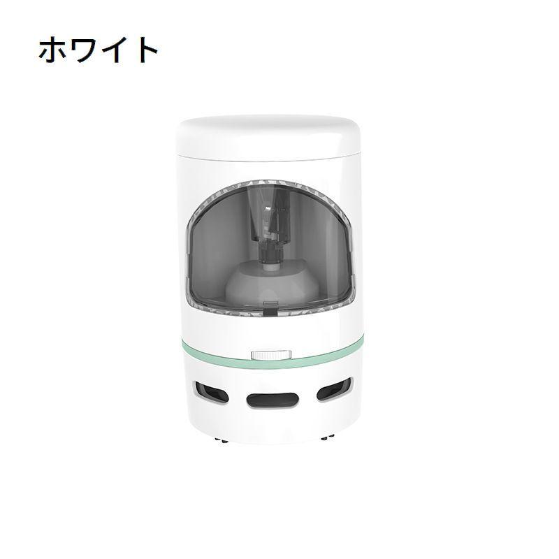 電動鉛筆削り クリーナー 2way えんぴつ削り 卓上 消しカス 掃除 調節