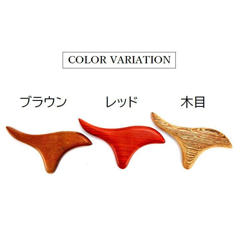 押し棒 木製 ツボ押し棒 三角形 オカリナ型 ボディケア セルフケア