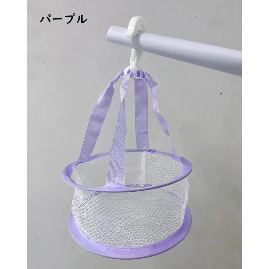 平干しネット 物干しネット 日用品雑貨 洗濯用品 乾燥ネット 1段
