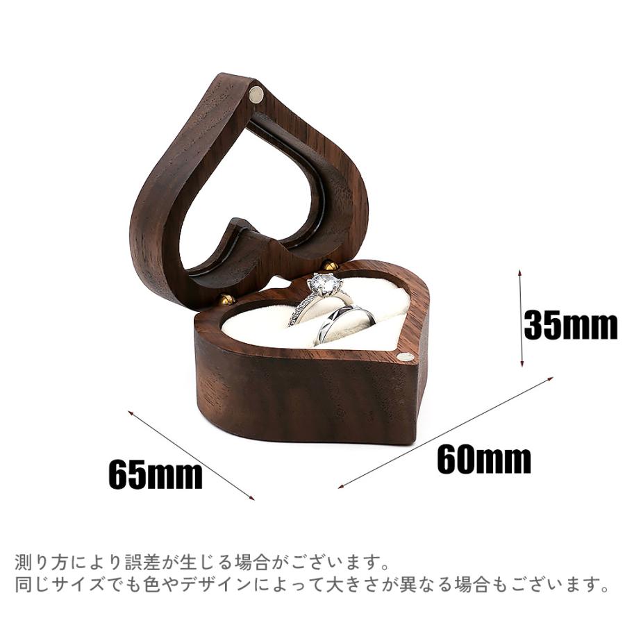 アクセサリーケース 指輪ケース リングケース ジュエリー