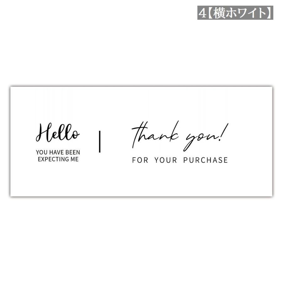 ギフトシール 50枚入り ラッピング用品 ステッカー ラベル thank you