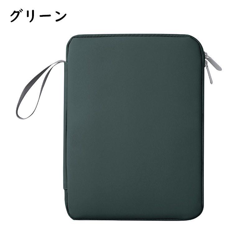 タブレットケース iPadケース ガジェットケース 手提げ 内ポケット