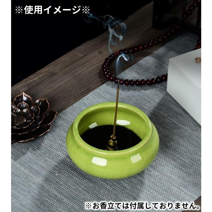 香炉 蓋付き 陶器 インセンスホルダー 線香 アロマ アンティーク