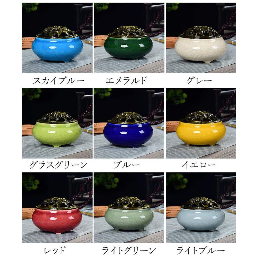 香炉 蓋付き 陶器 インセンスホルダー 線香 アロマ アンティーク