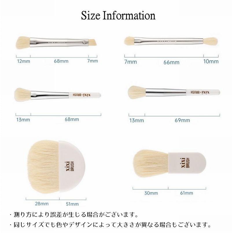 メイクブラシセット 6本セット 収納ケース付き チーク フェイス