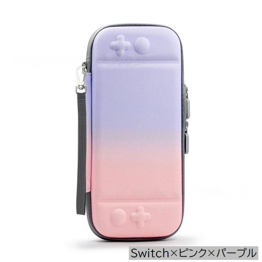 Nintendo Switchケース SwitchLiteケース 周辺機器 ニンテンドー