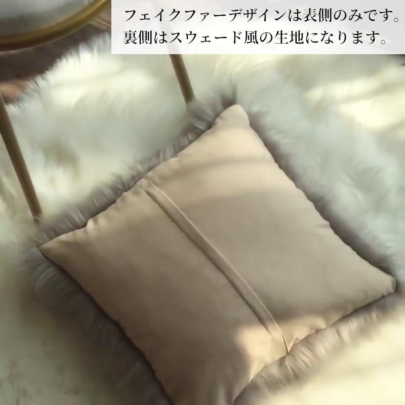 クッションカバー クッション用カバー 45 45cm 50 50cm 40 40cm 30