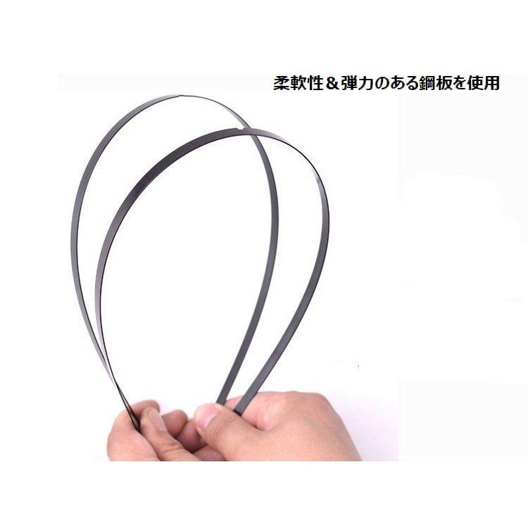 エアロワイパー 2本セット ワイパーブレード ブレード一体型 U字フック