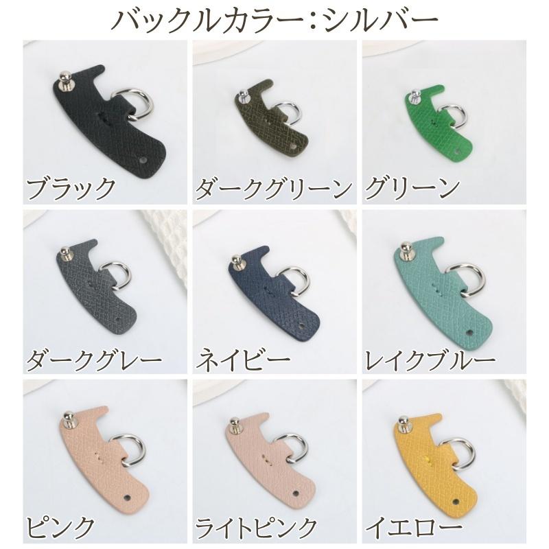 バッグ変換用リング 2個セット バッグ 鞄 ショルダーストラップ 変換